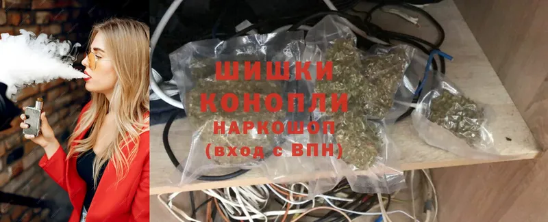 цены   Выборг  Бошки Шишки OG Kush 